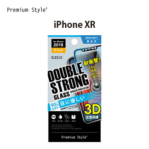 AEgbg iPhoneXR tیKX  u[CgJbg u[Cg ጸ ڂɗD KX ϏՌ ubN  t[ Uh~   XN[ tی ʕی t