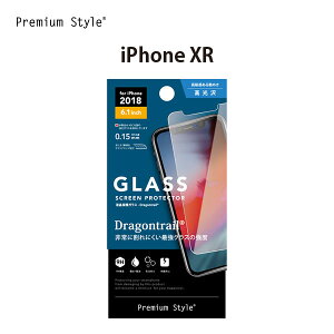 AEgbg iPhoneXR tیKX  NA ϏՌ KX hSgC AGC Uh~   XN[ tی ʕی t  ی KXtB KX tB