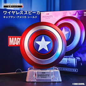 フィギュア型 キャラクター ワイヤレス スピーカー マーベル MARVEL キャプテン・アメリカ Captain America 正規輸入品 PG-DWS002CTA