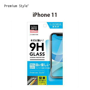 AEgbg iPhone11 tیKX u[CgJbg u[Cg ጸ ڂɗD  ϏՌ KX AGC Uh~   tی ʕی XN[ t  ی KX