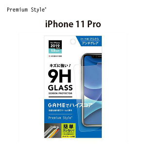AEgbg iPhone11Pro tیKX A`OA ˖h~ 炳 ϏՌ KX AGC XN[ tی ʕی t  ی KXtB KX tB iPhone 11 Pro iPhone
