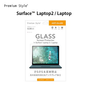 AEgbg SurfaceLaptop2 SurfaceLaptop tیKX A`OA ˖h~ 炳 ϏՌ KX AGC Uh~   fBXvC XN[ tی ʕی t t 