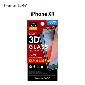 AEgbg iPhoneXR tیKX  NA KX ubN  t[ Uh~   XN[ tی ʕی t  ی KXtB KX tB iPhone X