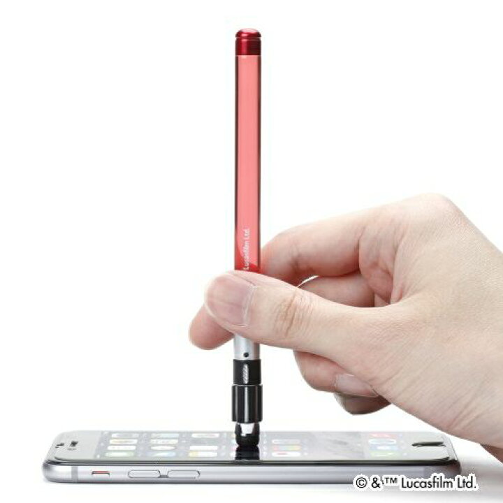 楽天市場 Star Wars 光る ライトセイバー型タッチペン ダースベイダー Pg Das357dv ライトセーバー スター ウォーズ タッチペン かっこいい 光る Ipad Iphone タブレット イラストを描くのにもおすすめ Premium Style Store 楽天市場 Star Wars 光る ライトセイバー型タッチペン ダースベイダー Pg Das357dv ライトセーバー スター ウォーズ タッチペン かっこいい 光る Ipad Iphone タブレット イラストを描くのにもおすすめ Premium Style Store