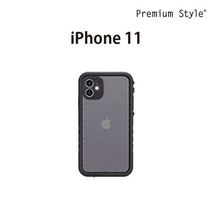 楽天市場】アウトレット iPhone11 ケース カバー 防水 ウォーター 