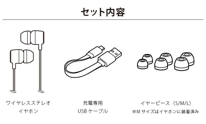 楽天市場 Bluetooth 4 1搭載 ワイヤレス ステレオ イヤホン エルサ Disney ディズニー アナと雪の女王 アナ雪2 エルサ アナ オラフ ブルートゥース ヘッドフォン 音楽 ミュージックテレワーク 在宅 お家時間 リモートワーク 巣ごもり Premium Style Store