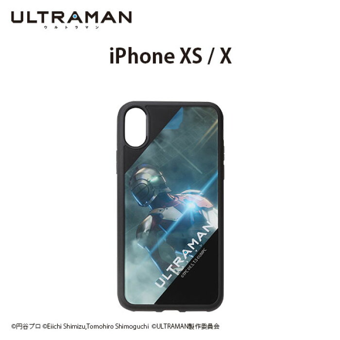 楽天市場 Iphone Xs X用 アクリルケース Ultraman 円谷プロ ウルトラマン アニメ Tpu素材 ハイブリッド 光沢 デザイン 背面 スマホ スマートフォン ケース カバー 耐衝撃 Apple アップル アイフォン テン カッコいい ヒーロー 戦隊 特撮 Premium Style Store