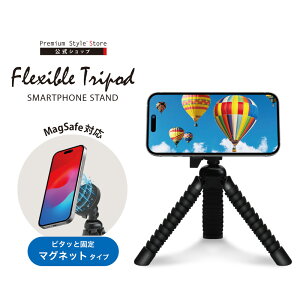 X}zX^h X}zOr Or X}zz_[ MagSafeΉ MagSafe }OZ[t ubN  ˂ tLVu tLVuA[ ό` Œ RpNg 360x 360° ] c  cB B