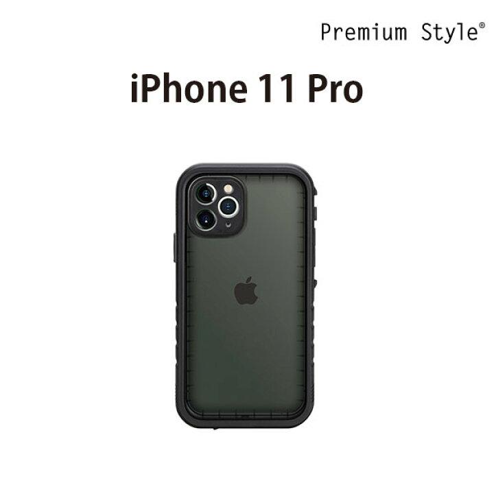 楽天市場】アウトレット iPhone 11 Pro ウォータープルーフ ケース  