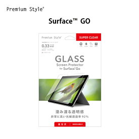 アウトレット SurfaceGO 液晶保護ガラス 光沢 クリア 透明 耐衝撃 強化ガラス AGC 飛散防止 撥水 撥油 ディスプレイ スクリーン 液晶保護 画面保護 液晶画面 液晶 画面 保護 ガラスフィルム ガラス フィルム Surface GO サーフェス ゴー サーフェスゴー