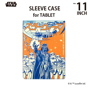 STAR WARS X^[EEH[Y X[uP[X Ci[P[X 8`11C` _[XExC_[ LN^[ P[X Jo[ ^ubgP[X ^ubgJo[ یP[X ^ [ ی ^