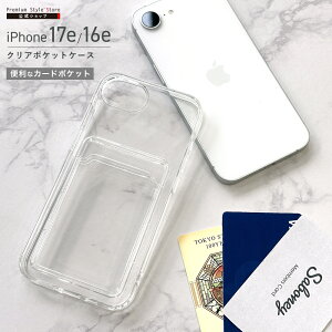 iPhone17e iPhone16e �P�[�X �J�o�[ �w�ʃ|�P�b�g �N���A ���� �V���v�� ���n �J�[�h�|�P�b�g �J�[�h�z���_�[ �J�[�h���[ �J�[�h �|�P�b�g �z���_�[ �w�ʎ��[ �w�� ���[ �X�g���b�v�z�[�� TPU iPhone 1