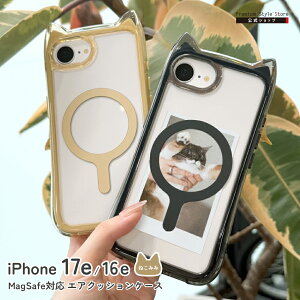 iPhone17e iPhone16e �P�[�X �J�o�[ �u���b�N �x�[�W�� �N���A �� ���F ���� �V���v�� ���n �ϏՌ� MagSafe�A�N�Z�T���[�Ή� �X�g���b�v�z�[�� �n�C�u���b�h �|���J�[�{�l�C�g TPU �L�� �l�R�~�~ �˂�