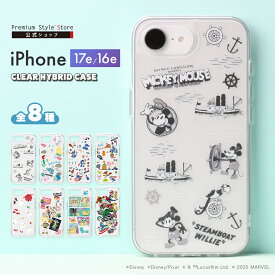 iPhone17e iPhone16e ケース カバー クリア 透明 ディズニー ピクサー マーベル スター・ウォーズ キャラクター Disney Pixar MARVEL STAR WARS ミッキー&フレンズ リトル・マーメイド リロ＆スティッチ ズートピア ベイマックス トイ・ストーリー iPhone 17e