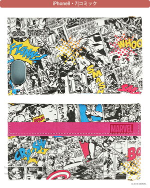 楽天市場 Ijacket マーベルキャラクター Iphone 8 7 Iphone 8plus 7plus 用 フリップカバー Marvel スパイダーマン キャプテン アメリカ ロゴ コミック スマホケース スマホカバー 手帳型 Premium Style Store