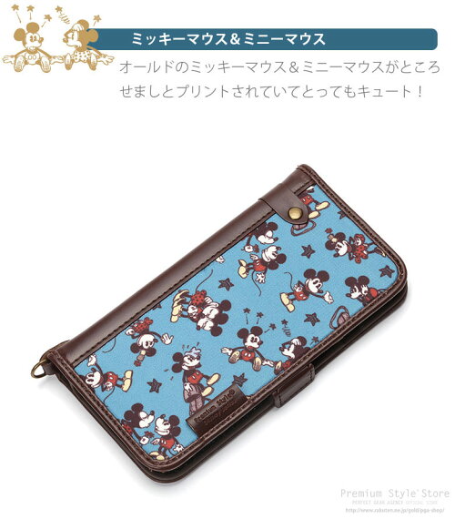 【予約販売】【2017年3月10日入荷予定】PremiumStyleディズニーキャラクターiPhone7/6s/6用フリップカバーナイロン