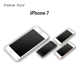 最も欲しかった Iphone 素材 フリー 最新の人気アイコン