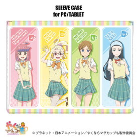 楽天市場 Pc マウス キャラクターの通販