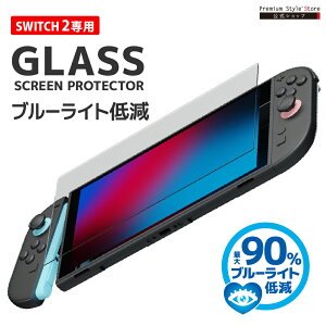 lNTX XCb`2 SWITCH2 tیKX   u[CgJbg u[Cg ጸ ʕی tی XN[ t  ی KXtB KX tB