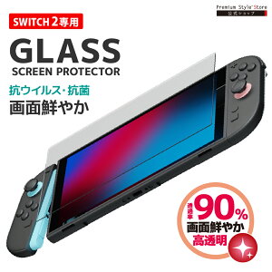 lNTX XCb`2 SWITCH2 tیKX   R RECX ʕی tی XN[ t  ی KXtB KX tB