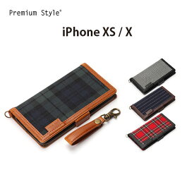 アウトレット iPhone X XS 手帳型 ケース カバー フリップカバー チェック ストライプ 【アイフォン ファブリック生地 シンプル 】