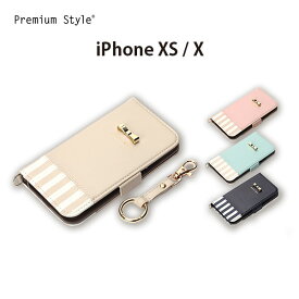 アウトレット iPhone X XS ケース 手帳型 カバー アイボリー ピンク ブルー ネイビー ストライプ リボン カードポケット カードホルダー ストラップホール ストラップ iPhoneX iPhoneXS アイフォン あいふぉん テン テンエス フリップカバー フリップケース