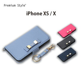 アウトレット iPhone X XS ケース 手帳型 カバー ブルー ピンク ネイビー 青 紺 リボン ストラップホール ストラップ カードポケット カードホルダー 収納 iPhoneXS iPhoneX アイフォン あいふぉん