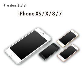 アウトレット iPhone X XS / 8 7 アルミニウム バンパーケース シルバー 銀色 ゴールド 金色 ブラック 黒 ローズゴールド アイフォン あいふぉん アイフォン アイフォーン テン テンエス エイト セブン シンプル クリーニングクロス付き 500円均一