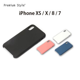 アウトレット iPhone XS X 8 7 ケース カバー ブラック 黒 ホワイト 白 ネイビー 紺 ピンク シンプル 無地 iPhoneXS iPhoneX iPhone8 iPhone7 アイフォン あいふぉん アイフォーン テン テンエス エイト セブン スリム シリコン 500円均一