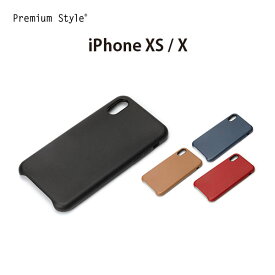 アウトレット iPhoneX ケース カバー ブラック ブラウン ブルー レッド 黒 茶 青 赤 シンプル 無地 アイフォン あいふぉん アイフォーン テン PUレザー ビジネス
