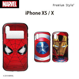 アウトレット iPhone XS X ケース カバー MARVEL マーベル キャラクター キャプテン・アメリカ スパイダーマン アイアンマン 耐衝撃 カードポケット カードホルダー カード 収納 ワイヤレス充電 iPhoneXS iPhoneX アイフォン テン テンエス 500円均一