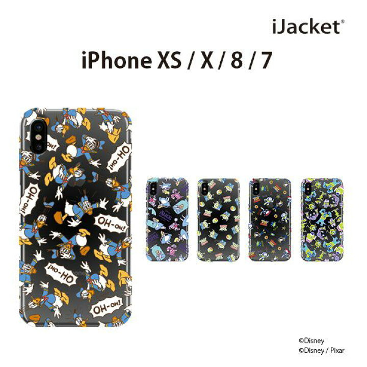 楽天市場 アウトレット Iphone X Xs 8 7 ディズニー キャラクター ケース カバー クリア 透明 ドナルドダック ふしぎの国のアリス リトル グリーン メン エイリアン トイ ストーリー マイク サリー モンスターズ インク 総柄 マルチ Premium Style Store