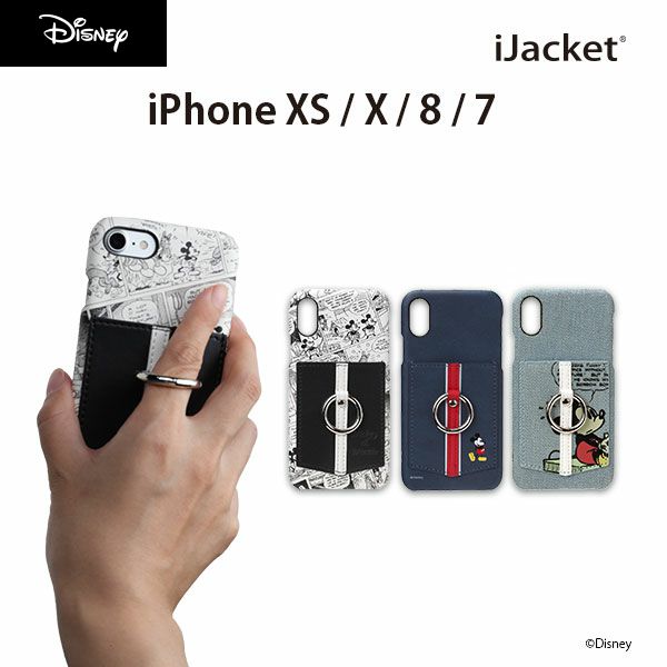 UNISTYLE アウトレット ディズニーキャラクター ハードケース iPhoneX 8 7用 ポケット 新色追加して再販 リング付 全3種類 iPhone アイフォン XS リング 7 X Disney ミッキーマウス 大流行中！ ディズニー Mickey スマホケース Mouse スマホカバー
