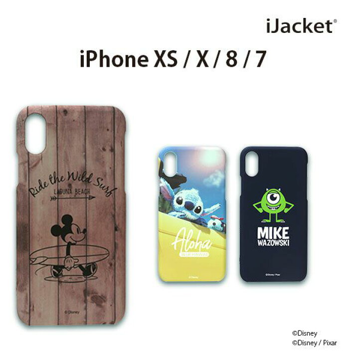楽天市場】アウトレット iPhone XS X 8 7 ケース カバー ミッキー 
