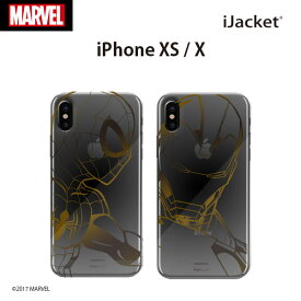 アウトレット iPhone XS X ケース カバー MARVEL マーベル スパイダーマン アイアンマン キャラクター クリア 透明 箔押し クリアケース iPhoneXS iPhoneX アイフォン あいふぉん アイフォーン テン テンエス かっこいい 500円均一