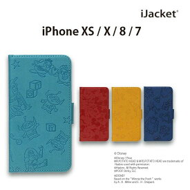 アウトレット iPhone X XS 8 7 ケース 手帳型 カバー レッド イエロー ブルー ターコイズ ミッキーマウス くまのプーさん エイリアン リトル・グリーン・メン マイク サリー ディズニー キャラクター カードポケット iPhoneX iPhoneXS 500円均一