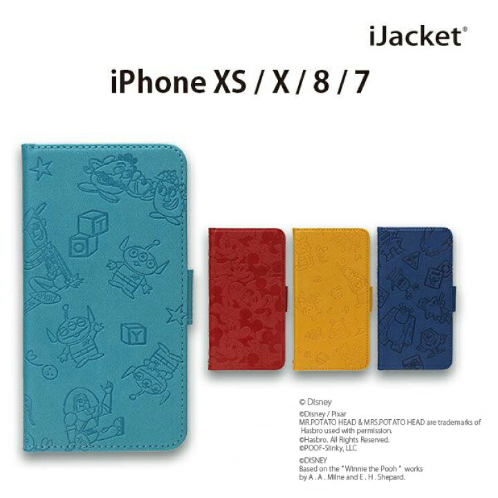 楽天市場 アウトレット ディズニー ディズニー ピクサーキャラクター フリップカバー Iphonex Xs 8 7 型押し 全4種類 ミッキー ドナルド アリス 不思議の国のアリス リトルグリーンメン トイストーリー マイク サリー モンスターズインク カードポケット Disney