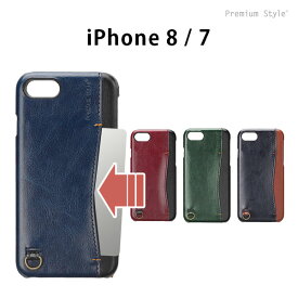 楽天市場 スマホケース 電波干渉の通販