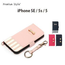 アウトレット iPhone SE (第一世代) 5s 5 ケース 手帳型 カバー ピンク ネイビー 紺色 カードポケット カードホルダー カード 収納 ストラップ ストラップホール リボン iPhoneSE iPhone5s iPhone5 アイフォン エスイー ファイブ ファイブエス