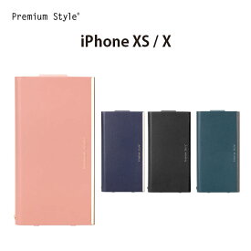アウトレット iPhone XS X 手帳型 ケース カバー フリップカバー ピンク ネイビー ブラック ブルー アイフォン あいふぉん アイフォーン テンエス テン シンプル オールPUレザー iPhoneXS iPhoneX
