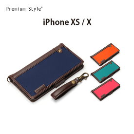 アウトレット iPhone XS X ケース 手帳型 カバー ネイビー オレンジ ブルーグリーン ピンク シンプル 無地 ストラップホール ストラップ カードポケット カードホルダー 収納 ナイロン iPhoneXS iPhoneX アイフォン あいふぉん テンエス テン