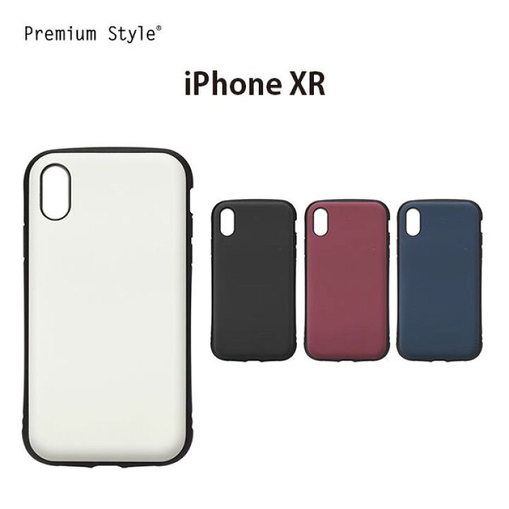 楽天市場 アウトレット Iphonexr ケース カバー ブラック ホワイト レッド ブルー スマホケース スマホカバー Iphoneケース おしゃれ 丈夫タフ 耐衝撃 耐振動 ワイヤレス充電可能 ハイブリッド Premium Style Store