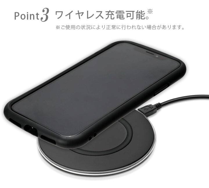 楽天市場】アウトレット iPhoneXR ケース カバー ブラック ホワイト 