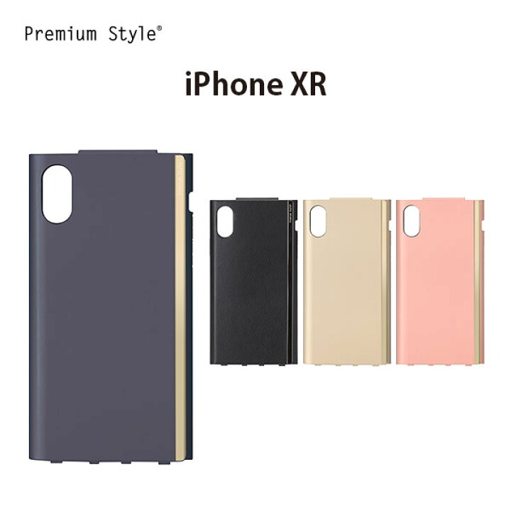 楽天市場】アウトレット iPhoneXR ケース 手帳型 カバー ブラック 