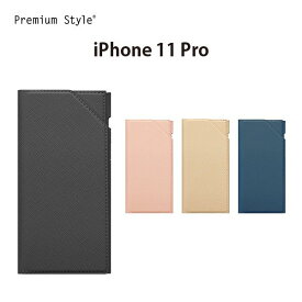 アウトレット iPhone11Pro ケース 手帳型 カバー ブラック ピンク アイボリー ネイビー 黒 紺 シンプル 無地 カードポケット カードホルダー 収納 iPhone 11 Pro iPhone11 Pro iPhone 11Pro アイフォン あいふぉん イレブンプロ イレブン プロ