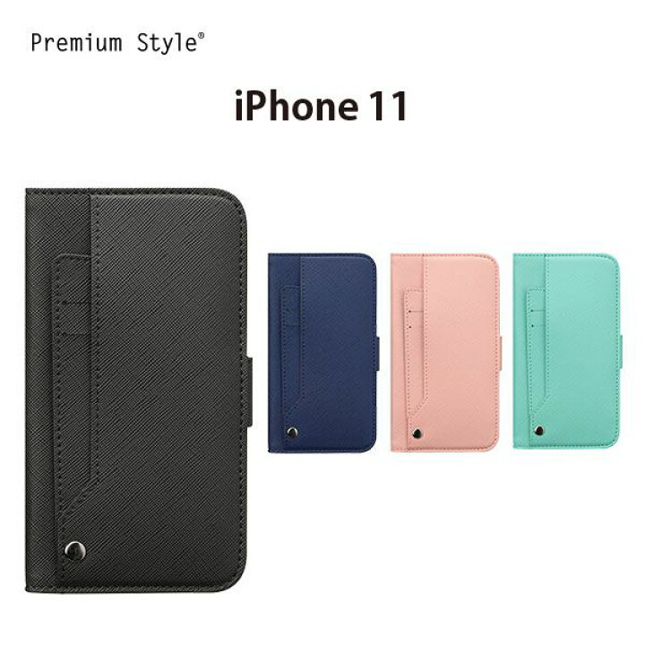 楽天市場 アウトレット Iphone 11用 スライドポケットフリップカバー 手帳型ケース 手帳型カバー スマホケース スマホカバー 無地 シンプル ビジネス Icカードポケット ポケット付き フィンガーバンド 落下防止 マグネットロック 6 1インチ Premium Style Store