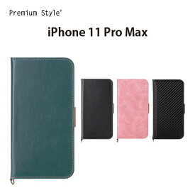 アウトレット iPhone11ProMax ケース 手帳型 カバー ブルー ブラック ピンク 青 黒 シンプル 無地 ストラップ ストラップホール カードポケット カードホルダー マグネットロック スタンド機能 iPhone11 ProMax iPhone 11ProMax iPhone 11 Pro Max