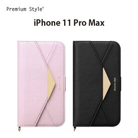 アウトレット iPhone11ProMax ケース 手帳型 カバー パープル ブラック 紫 黒 無地 ストラップホール カードポケット カードホルダー カード 収納 ミラー 鏡 マグネットロック iPhone11 ProMax iPhone 11ProMax iPhone 11 Pro Max