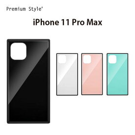 アウトレット iPhone11ProMax ケース カバー ホワイト ブラック ピンク ブルー 白 黒 青 シンプル 無地 ストラップホール 耐衝撃 強化ガラス iPhone11 ProMax iPhone 11ProMax iPhone 11 Pro Max アイフォン あいふぉん イレブン プロマックス