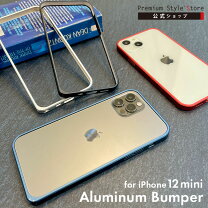 楽天市場】iphone12mini シルバーの通販